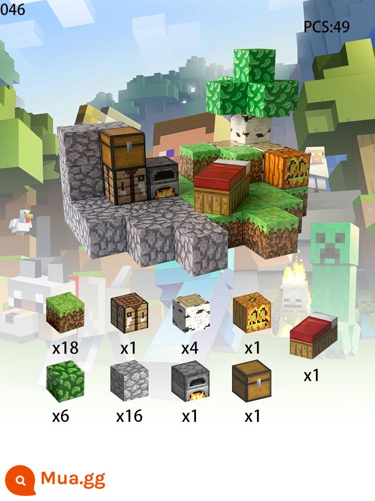 Khối từ tính Minecraft Bộ hoàn chỉnh của Nam châm ngoại vi MC Thế giới nhỏ Đồ chơi khối xây dựng từ tính nam châm - Cắm trại hoang dã (nâng cấp lên 2,3cm) 49 miếng miễn phí 2 nhân vật nhỏ mc46