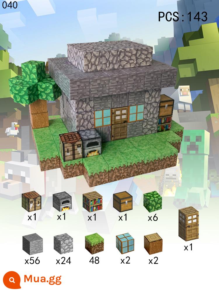 Khối từ tính Minecraft Bộ hoàn chỉnh của Nam châm ngoại vi MC Thế giới nhỏ Đồ chơi khối xây dựng từ tính nam châm - Ngôi nhà đá hoang dã (nâng cấp lên 2,3cm) 143 miếng miễn phí 5 nhân vật nhỏ mc40