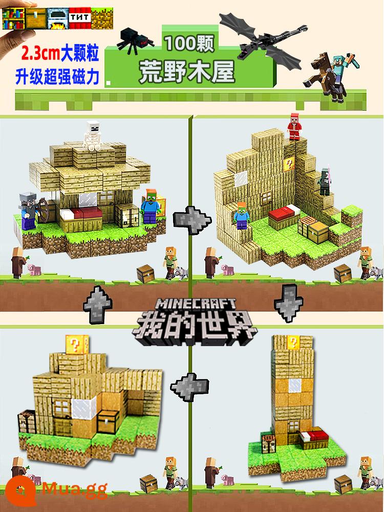 Khối từ tính Minecraft Bộ hoàn chỉnh của Nam châm ngoại vi MC Thế giới nhỏ Đồ chơi khối xây dựng từ tính nam châm - 4 trong 1 ✅ Nhà gỗ hoang dã (nâng cấp lên 2,3cm) 100 miếng miễn phí 3 nhân vật nhỏ