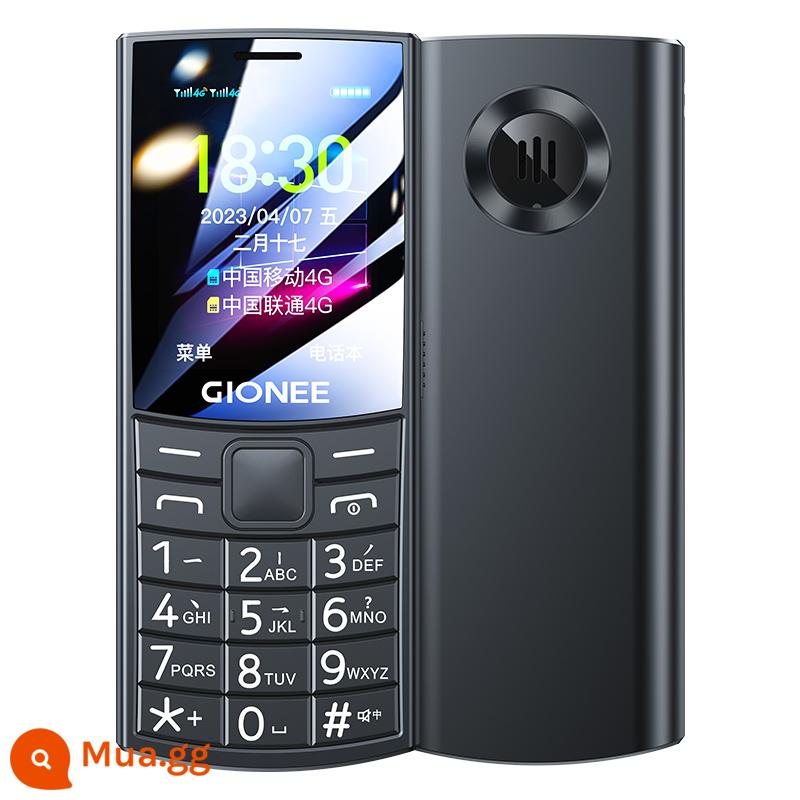 [Chính thức cửa hàng flagship] Điện thoại Gionee T30 cho người già thời gian chờ cực lâu 4G full Netcom điện thoại chính hãng cho người già Màn hình lớn, chữ to, thoại to, phiên bản viễn thông nam nữ, phím bấm thông minh cho sinh viên - xám