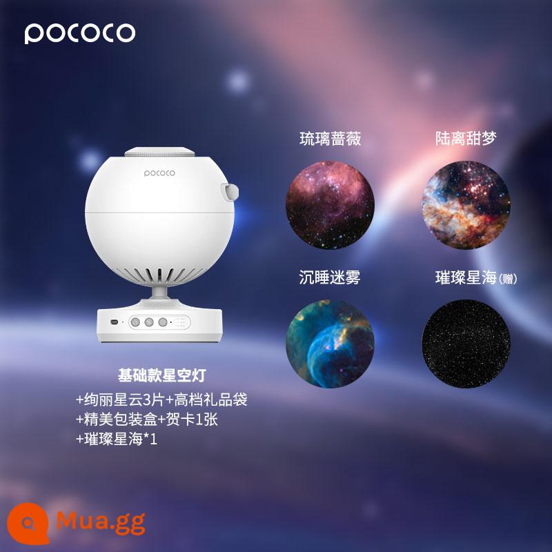 POCOCO Bầu Trời Đầy Sao Đèn Galaxy Đèn Máy Chiếu Bầu Trời Đầy Sao Trần Môi Trường Xung Quanh Đèn Sinh Nhật Quà Tặng Giáng Sinh Xưng Tội Ngủ Đèn Ngủ - Bảng điều khiển màu trắng + Biển sao rực rỡ + 3 mảnh Tinh vân