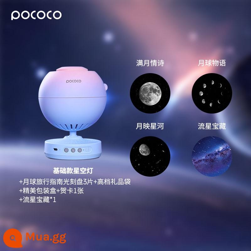 POCOCO Bầu Trời Đầy Sao Đèn Galaxy Đèn Máy Chiếu Bầu Trời Đầy Sao Trần Môi Trường Xung Quanh Đèn Sinh Nhật Quà Tặng Giáng Sinh Xưng Tội Ngủ Đèn Ngủ - Màu chuyển sắc chung + Hướng dẫn du lịch mặt trăng 3 miếng