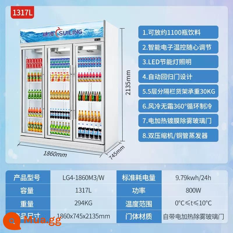 Tủ trưng bày đồ uống siêu thị Suiling tủ lạnh cửa hàng tiện lợi tủ đông thương mại tủ đông đứng đôi cửa ba cửa tủ đông làm mát bằng không khí - Model 3 cửa gió cao cấp [1860x745x2135]