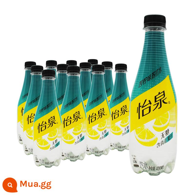 Nước soda Coca-Cola Yiquan 400ml * 12 chai soda uống nước chanh đào + C nước chanh đắng - [400ml Yiquan] chanh đắng 24 chai