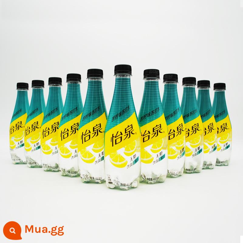 Nước soda Coca-Cola Yiquan 400ml * 12 chai soda uống nước chanh đào + C nước chanh đắng - [400ml Yiquan] chanh đắng 12 chai