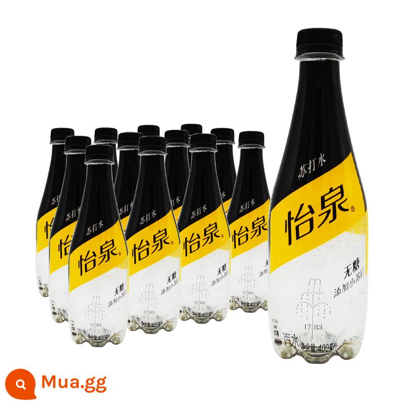 Nước soda Coca-Cola Yiquan 400ml * 12 chai soda uống nước chanh đào + C nước chanh đắng - [400ml Yiquan] hương vị nguyên bản 24 chai