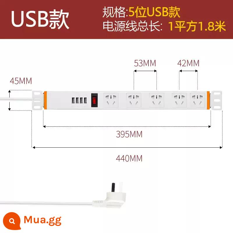 Demu bàn Ổ cắm USB trên tường hộ gia đình dải cắm dài nhiều đầu dây bảng mạch xốp dải vô hình plug-in - 5-bit bốn USB [3A] màu trắng 1 hình vuông * 1,8 mét