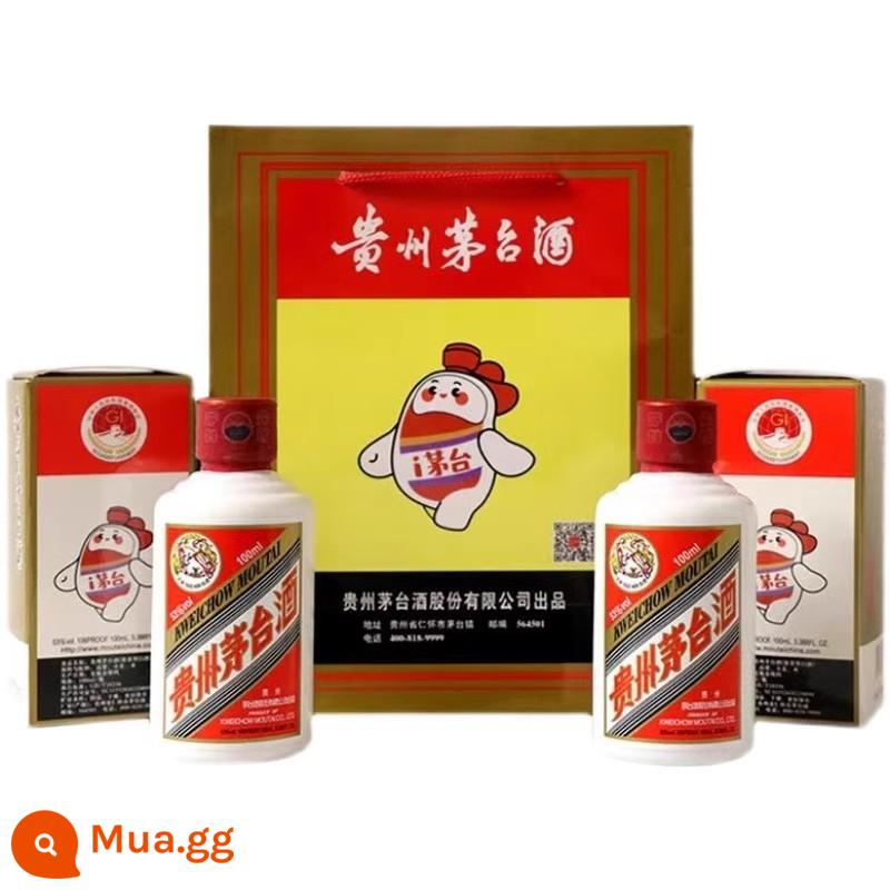 Kweichow Moutai 53% i Moutai hộp quà dễ thương 100ml * 5 chai rượu hương vị Maotai để sưu tập và tặng quà - Hai chai nhỏ dễ thương trong túi quà [100ml*2]