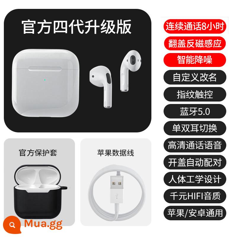 [Chính thức thế hệ thứ 4] Tai nghe Bluetooth không dây phù hợp với Apple Huaqiangbei 2024 giảm tiếng ồn thể thao chuyên nghiệp thế hệ thứ tư mới - [Phiên bản nâng cấp thế hệ thứ tư] Âm thanh Dolby Space ★ Thay đổi tên tùy chỉnh ★ Giảm tiếng ồn siêu rõ ★ Chức năng đầy đủ ban đầu ★ Bộ màu đen miễn phí