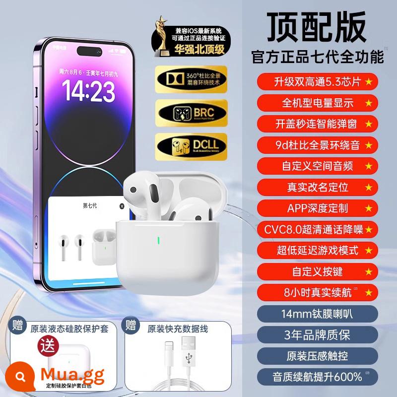 [Chính thức thế hệ thứ bảy] Tai nghe Bluetooth 2024 Không dây mới Thích hợp cho Apple 15 Huaqiangbei iPhone14 Chính hãng - [Phiên bản hàng đầu thế hệ thứ bảy] Đầy đủ chức năng chính thức ★Thời lượng pin siêu dài★Chất lượng âm thanh vòm nổi★Bộ màu trắng miễn phí