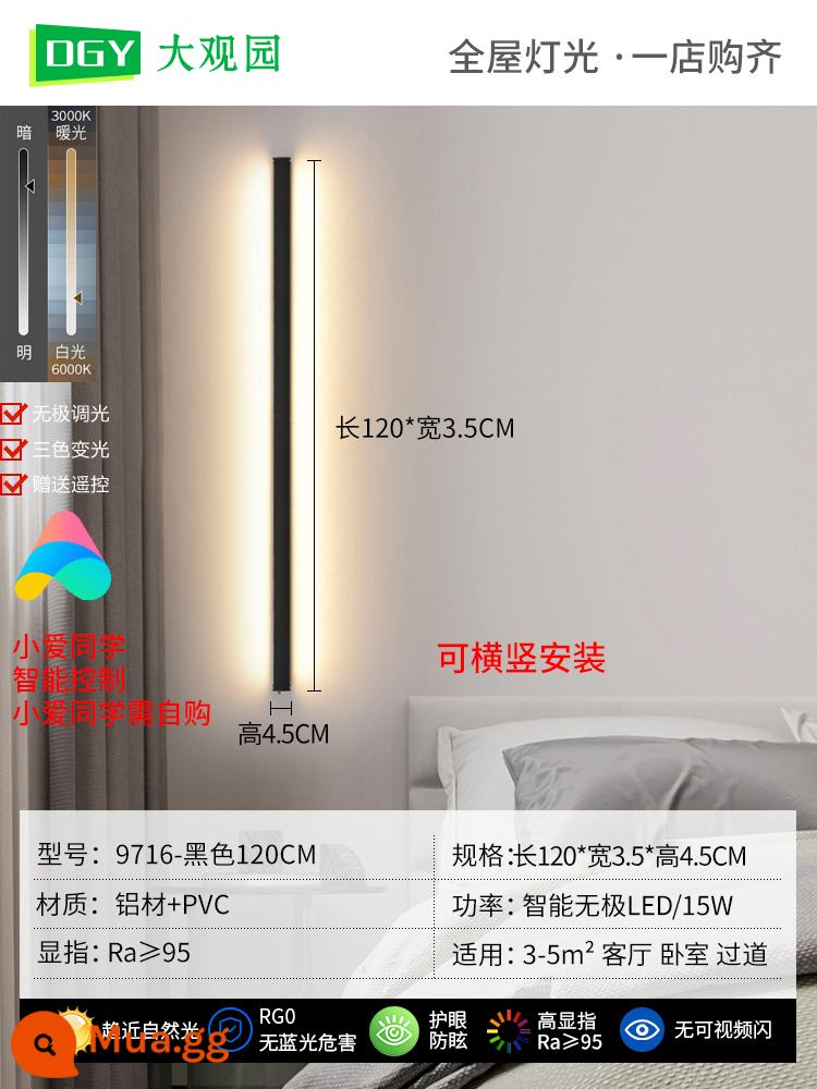 Đèn tường tối giản dây đèn LED tuyến tính đèn sofa phòng khách nền đèn tường đèn cầu thang phòng ngủ sáng tạo đèn ngủ - Đã nâng cấp [nguồn bảo vệ mắt] Điều chỉnh độ sáng vô cấp 120cm 15W+ đi kèm điều khiển từ xa (hỗ trợ các bạn cùng lớp Xiao Ai)