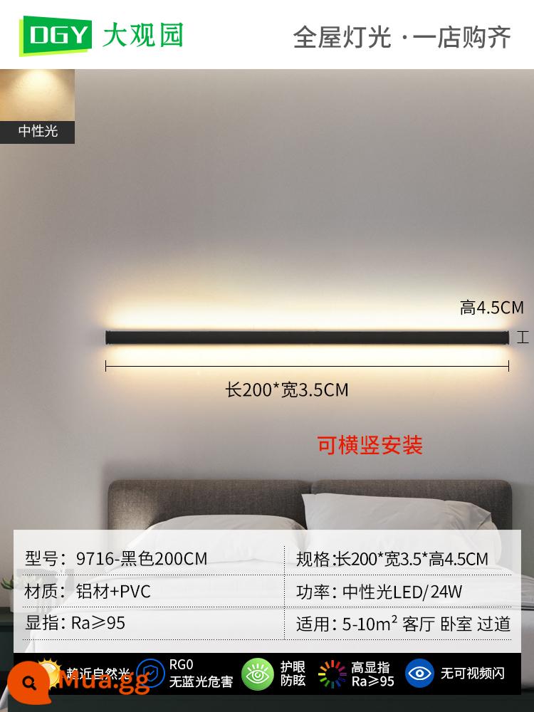 Đèn tường tối giản dây đèn LED tuyến tính đèn sofa phòng khách nền đèn tường đèn cầu thang phòng ngủ sáng tạo đèn ngủ - Nâng cấp [nguồn bảo vệ mắt] Đèn trung tính 200cm 24W