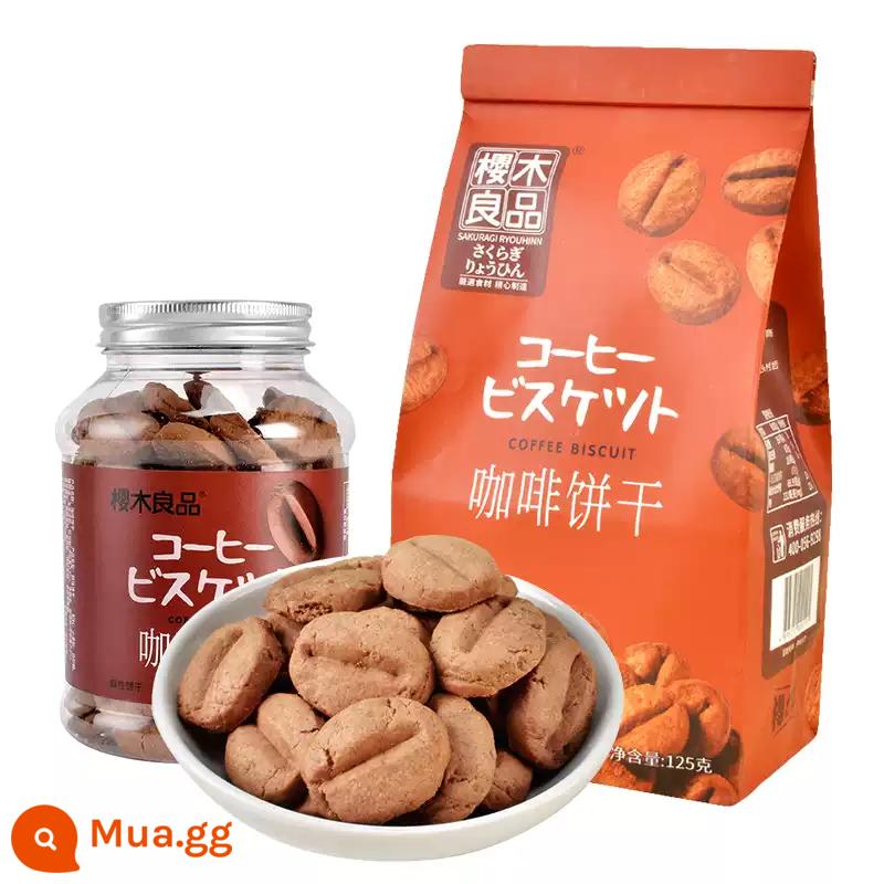 Sakuragi Ryohin | Bánh quy cà phê hình hạt cacao nguyên bản trà chiều văn phòng túi độc lập đóng hộp Hàng Tết - Lon tròn + túi giấy/bánh quy cà phê (tổng cộng 290g)