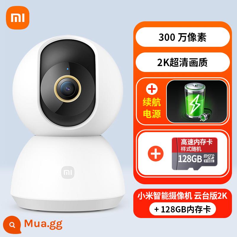 Camera Xiaomi điều khiển từ xa tại nhà màn hình điện thoại di động tầm nhìn ban đêm độ nét cao camera không dây 360 độ không góc chết trong nhà lựa chọn thông minh camera mạng chăm sóc đầu cho thú cưng - [Gói thời lượng pin] Gói PTZ phiên bản 2K, 128G