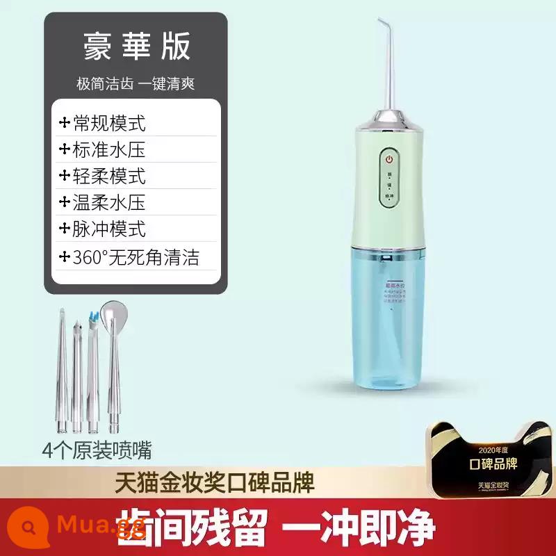 Máy xỉa răng cầm tay, máy tăm nước gia dụng, dụng cụ chỉnh nha làm sạch đặc biệt giữa các răng, máy làm sạch răng miệng bằng điện siêu âm - Luxury Green - Chế độ 3 tốc độ + bình chứa nước kháng khuẩn + 4 loại vòi phun 100 tệ