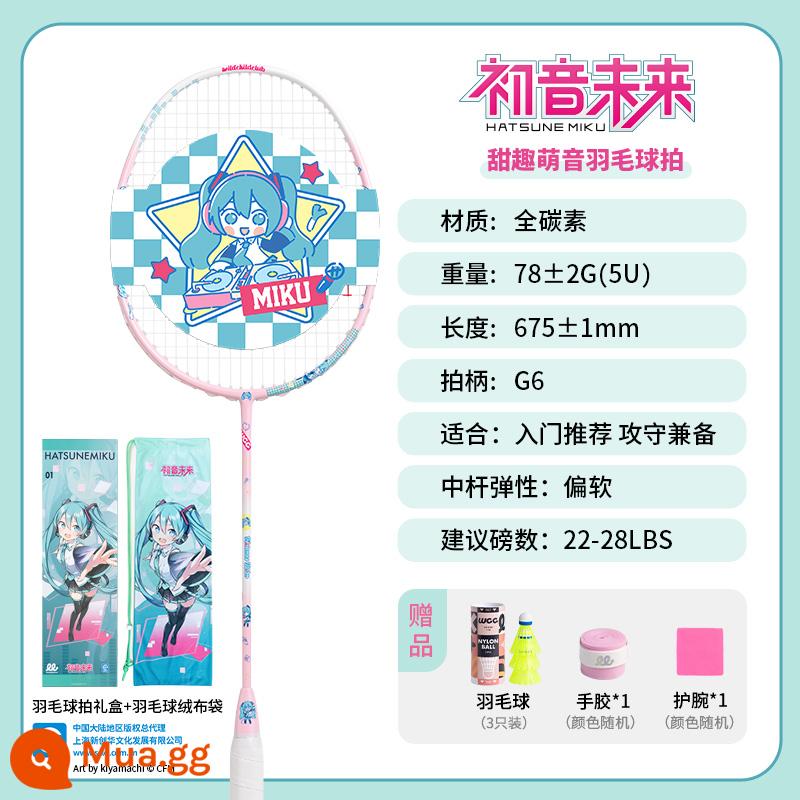 WCC Hatsune Miku chính hãng đồng thương hiệu vợt cầu lông full carbon chính hãng hàng đầu cửa hàng chuyên nghiệp hộp quà siêu nhẹ - [Full Carbon 5U] Hatsune Miku đồng thương hiệu phong cách ngọt ngào dễ thương - hồng [hộp quà độc quyền] siêu phẩm mới