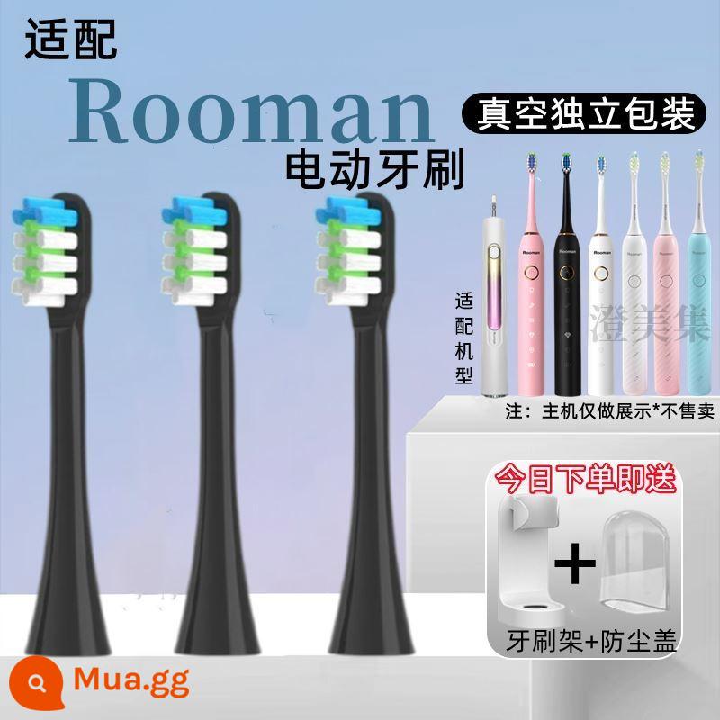 Thích hợp cho đầu bàn chải đánh răng điện Ruimai rooman H8/K5/K6/F6/F8/HL-3/H2/K8 đầu thay thế đa năng - 12 màu đen