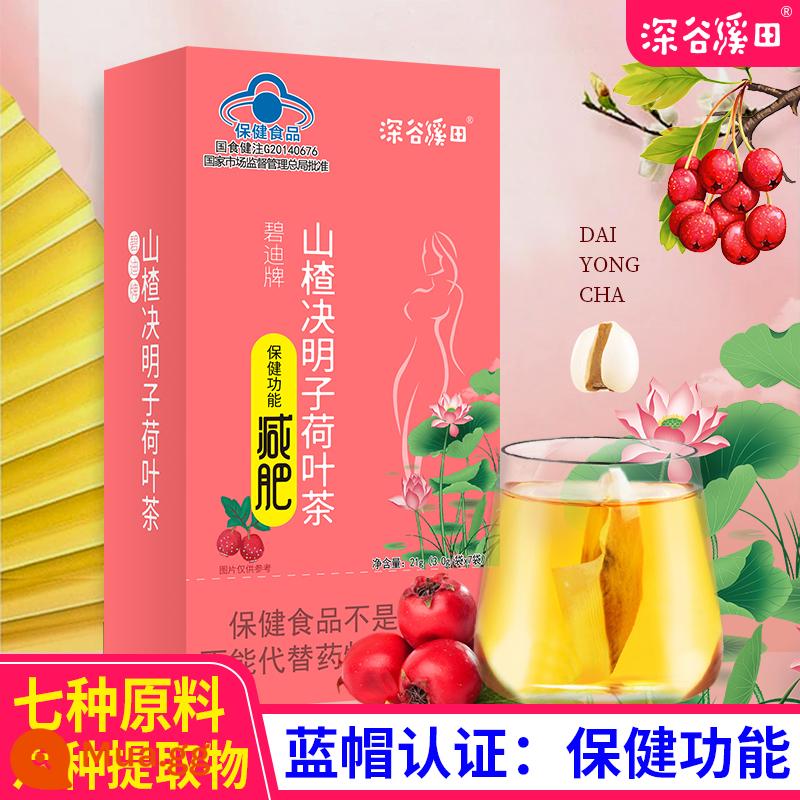 Shengu Xitian hợp chất trái cây và rau quả đêm kẹo trái cây viên enzyme chính hãng enzyme enzyme thực vật viên nén trái cây và rau quả - [Mũ xanh] Trà giảm béo