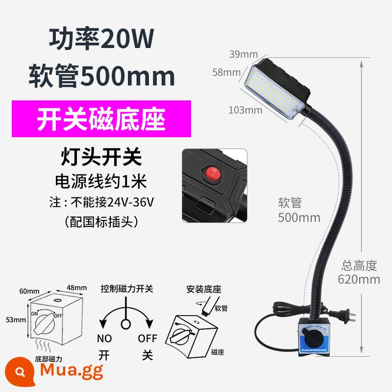 Máy công cụ đèn led làm việc nam châm chiếu sáng đế từ tính mạnh máy tiện đục lỗ máy tiện bảo trì thiết bị đèn công nghiệp 220v - Công tắc từ 20 watt dài 500 220v