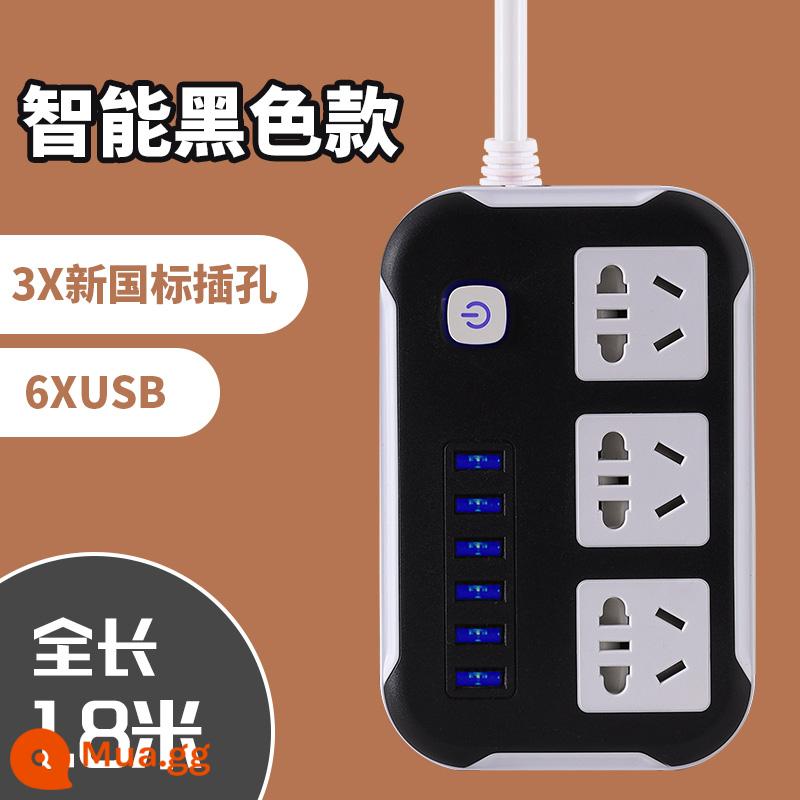 Ổ cắm USB thông minh Bull GN-313 có cửa sạc dây điện gia dụng nhiều lỗ cắm bảng điều khiển - Ba ổ cắm màu đen với 6USB 1,8 mét