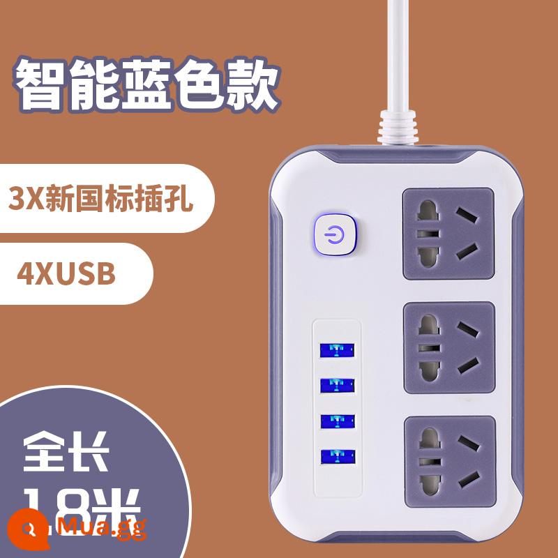 Ổ cắm USB thông minh Bull GN-313 có cửa sạc dây điện gia dụng nhiều lỗ cắm bảng điều khiển - Ba ổ cắm màu xanh với 4USB 1,8 mét