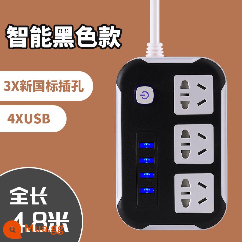 Ổ cắm USB thông minh Bull GN-313 có cửa sạc dây điện gia dụng nhiều lỗ cắm bảng điều khiển - Ba ổ cắm màu đen với 4USB 4,8 mét