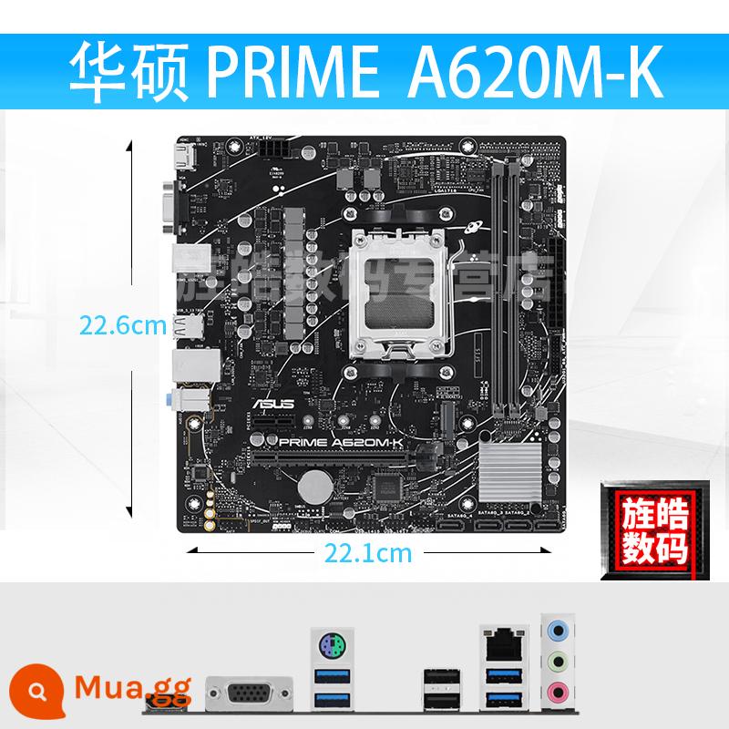 CPU chip AMD AM5 Ryzen R5 7500F 7600X 7700X R97900X 7950X 7800X3D - ASUS A620M-K