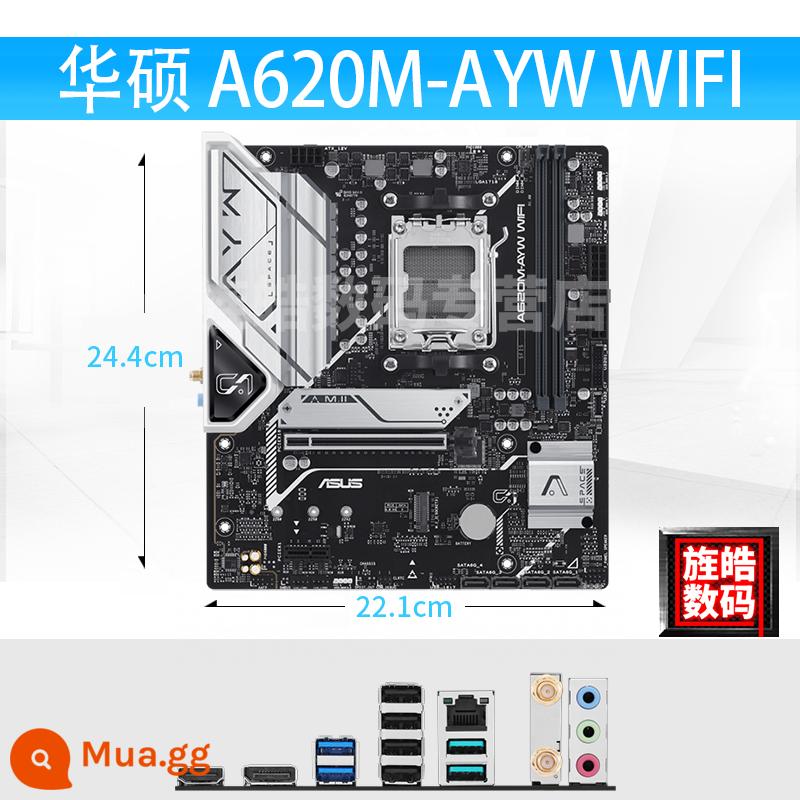 CPU chip AMD AM5 Ryzen R5 7500F 7600X 7700X R97900X 7950X 7800X3D - ASUS A620M-AYW WIFI