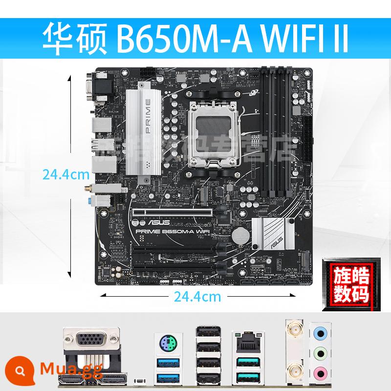 CPU chip AMD AM5 Ryzen R5 7500F 7600X 7700X R97900X 7950X 7800X3D - ASUS PRIME B650M-A WIFI II