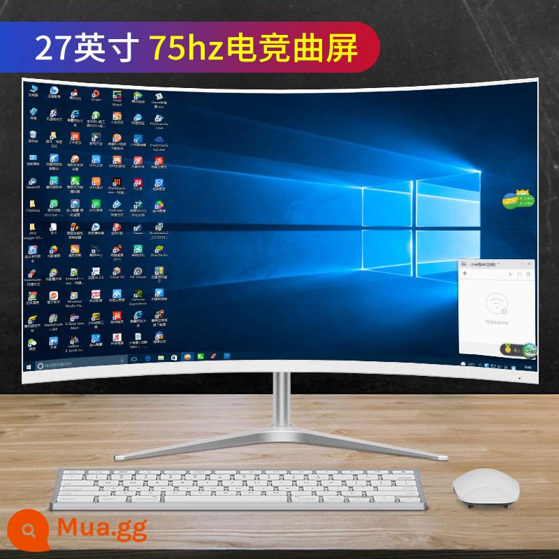 Máy tính để bàn 32 inch Màn hình chơi game LCD 27 bề mặt cong 144Hz HD 2K Internet cafe 165 màn hình lớn 24 - Bề mặt cong 27 inch màu trắng 1K75HZ (khuyến nghị bán chạy)