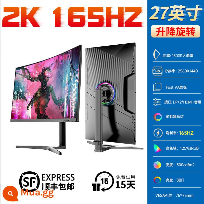 Máy tính để bàn 32 inch Màn hình chơi game LCD 27 bề mặt cong 144Hz HD 2K Internet cafe 165 màn hình lớn 24 - Bề mặt cong 27 inch màu đen tuyền Đế xoay nâng 2K165HZ