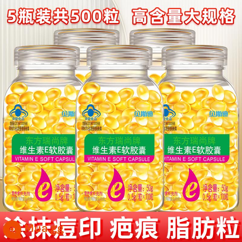 Mua 2 tặng 1] Viên nang mềm Vitamin E 500mg hạt lớn 100 viên có thể bôi lên vết thâm, vết mụn, lông mi đỏ ngầu - Mua 3 tặng 2 [giao thực tế 5 chai, tổng cộng 500 viên]