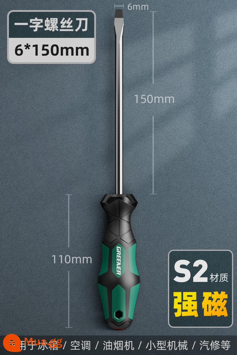 Green Forest Master Screwdriver Cross One-Word Cấp công nghiệp Tuốc nơ vít từ tính mạnh Bộ công cụ Tuốc nơ vít siêu cứng Tuốc nơ vít nhỏ - Green Forest Master-6x150mm[một từ]