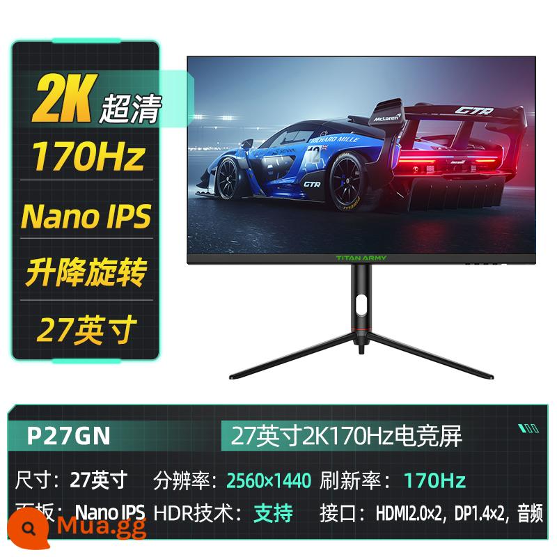 Titan Legion 27 -inch 2K144Hz Hiển thị bộ phận phân chia Turbal Màn hình máy tính 32 HD Game E -Sports 165 - P27GN[27-inch/2K/170Hz/NanoIPS.]