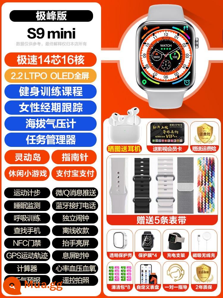 Đồng hồ thông minh Huaqiangbei s9 phiên bản hàng đầu ultra2iwatch mới phù hợp với điện thoại di động Apple - Bạc [S9 mini Extreme Edition] 41mm + đảo thông minh + nữ trợ lý + mini game + gọi và nhận cuộc gọi