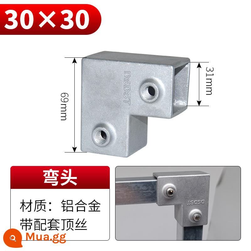 20/25/30mm đầu nối ống vuông thép không gỉ mạ kẽm ống vuông doanh tee dây thép vuông khóa cố định - Khuỷu tay ống vuông 30*30