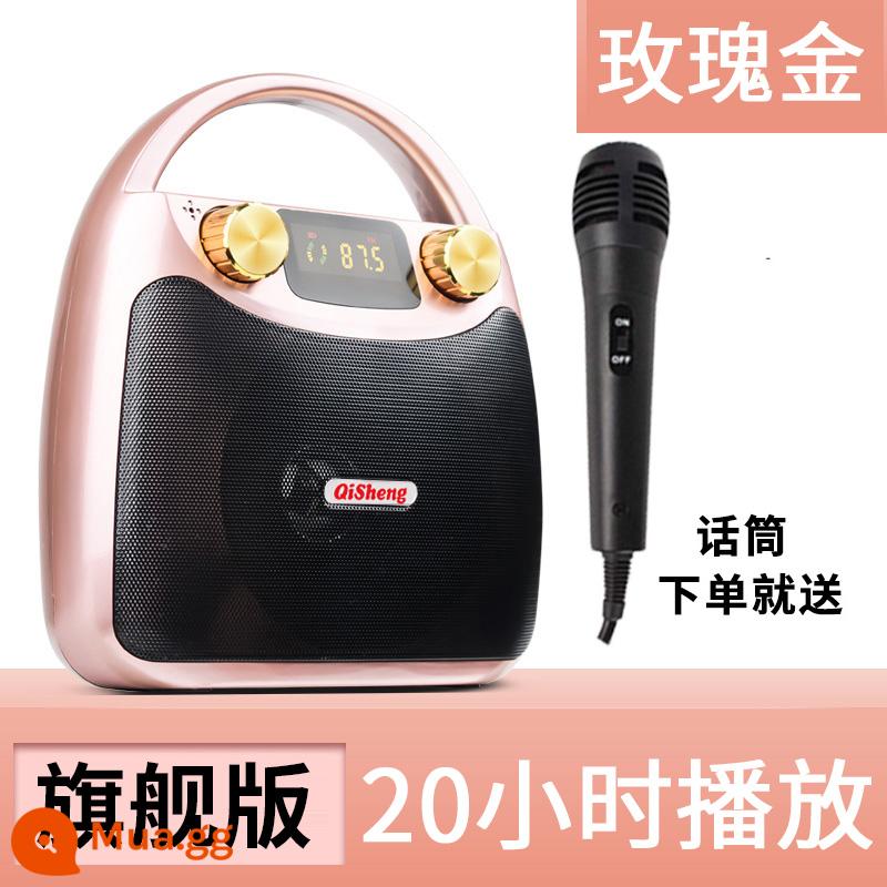 Loa khiêu vũ vuông ngoài trời Qisheng không dây Bluetooth âm lượng lớn di động nhỏ karaoke âm thanh di động máy nghe nhạc công suất cao di động loa siêu trầm khiêu vũ ngoài trời tại nhà với micrô tác động - Vàng hồng [Phiên bản cuối cùng] + Micro có dây