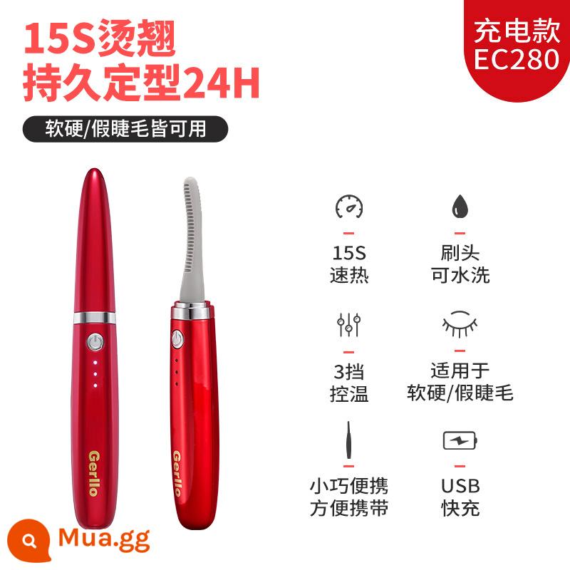 [Tự vận hành] Máy uốn mi chạy điện của Đức, tạo tác sưởi ấm, sưởi mắt bằng điện, uốn, tạo kiểu lâu trôi, sưởi ấm bằng điện - rượu vang đỏ