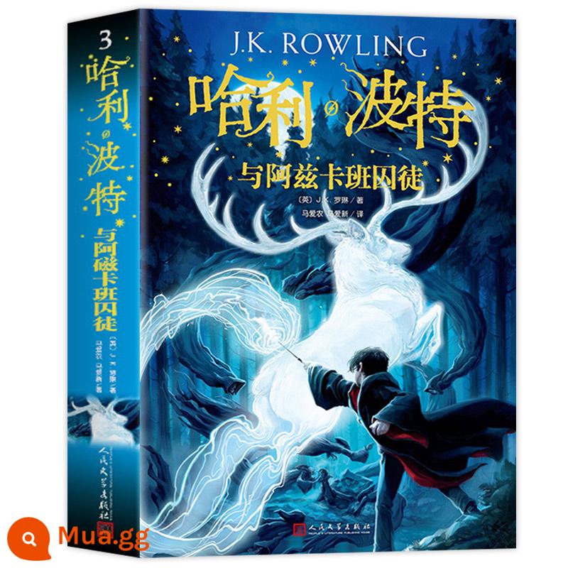 Harry Potter and the Sorcerer's Stone bản Trung Bộ sách Harry Potter trọn bộ tác phẩm hoàn chỉnh của học sinh tiểu học chính hiệu Bản Trung Tiếng Anh jk Rowling - 3. Harry Potter và Tù nhân Ngục Azkaban