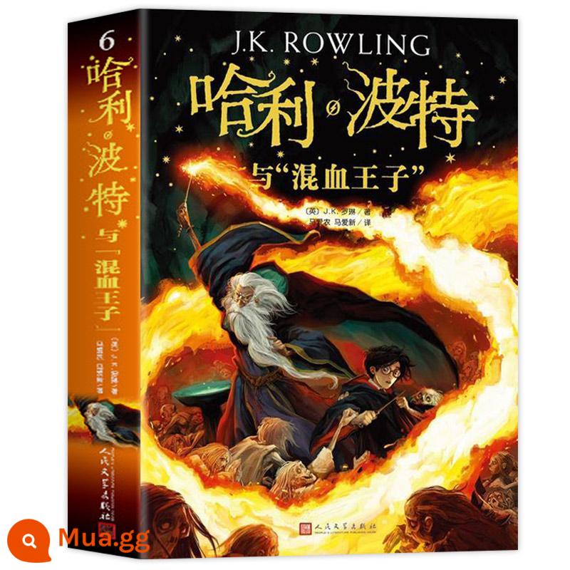 Harry Potter and the Sorcerer's Stone bản Trung Bộ sách Harry Potter trọn bộ tác phẩm hoàn chỉnh của học sinh tiểu học chính hiệu Bản Trung Tiếng Anh jk Rowling - 6. Harry Potter và Hoàng tử lai