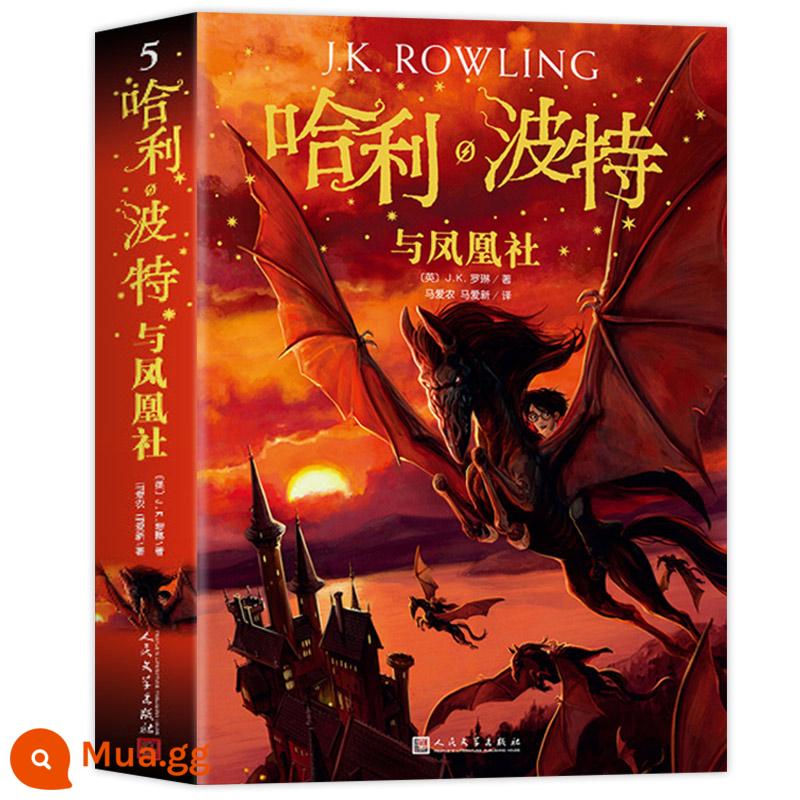 Harry Potter and the Sorcerer's Stone bản Trung Bộ sách Harry Potter trọn bộ tác phẩm hoàn chỉnh của học sinh tiểu học chính hiệu Bản Trung Tiếng Anh jk Rowling - 5. Harry Potter và Hội Phượng Hoàng