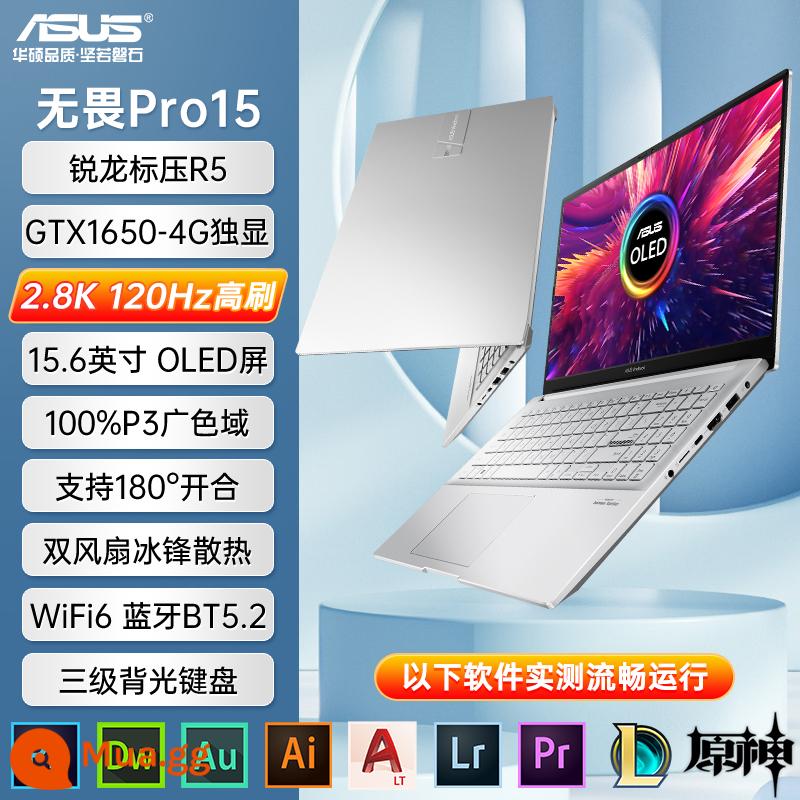 [24 trả góp không lãi suất] ASUS/ASUS Fearless 15 Core 2022 thế hệ thứ 12 máy tính xách tay văn phòng di động dành cho doanh nghiệp mỏng và nhẹ mới Cửa hàng hàng đầu chính thức của Suning.com [1634] - Phiên bản đầy máu Fearless 15Pro/R5-5600H丨Đồ họa độc lập GTX1650丨15,6 inch 2,8K 120Hz