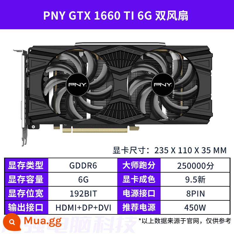 Card đồ họa cũ GALAXY MSI GTX1660super RTX2060S 2080 3060TI 3070 đầy màu sắc - Quạt kép PNY GTX1660TI 6G