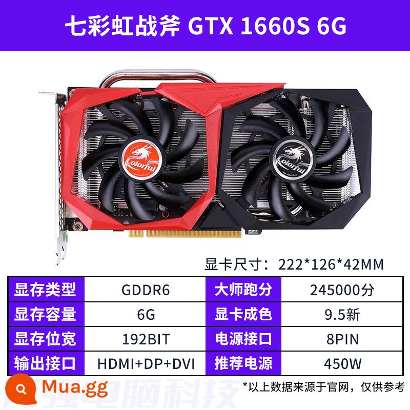 Card đồ họa cũ GALAXY MSI GTX1660super RTX2060S 2080 3060TI 3070 đầy màu sắc - Tomahawk GTX1660Super 6G đầy màu sắc