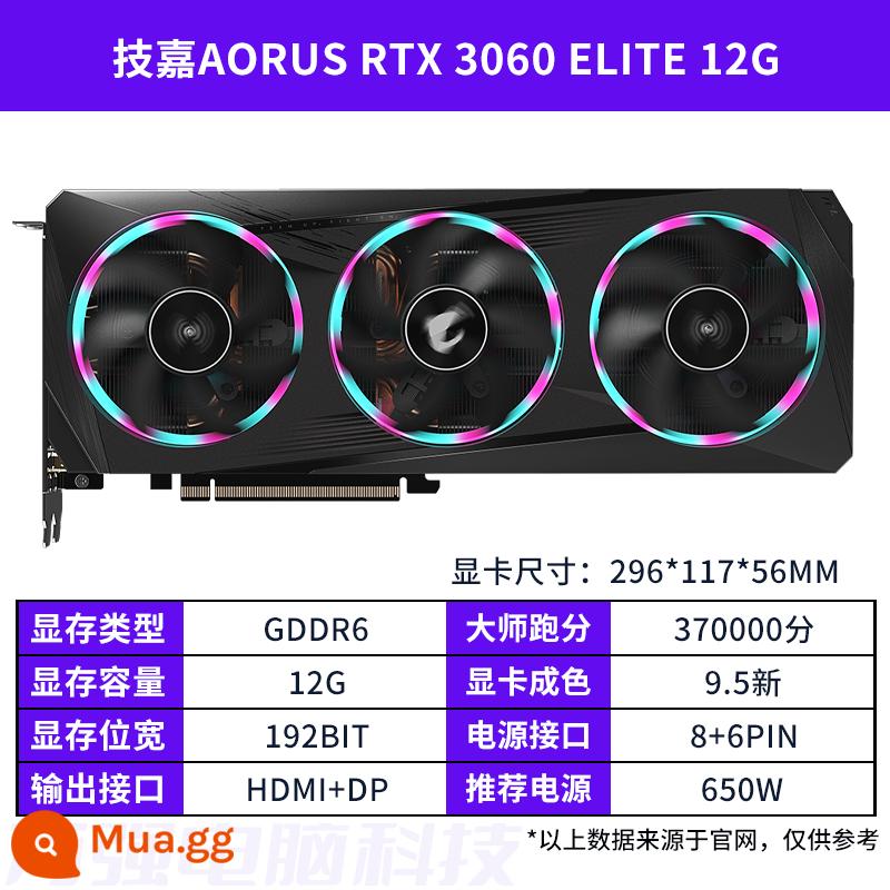 Card đồ họa cũ GALAXY MSI GTX1660super RTX2060S 2080 3060TI 3070 đầy màu sắc - Gigabyte RTX3060 12G Xiaodiao