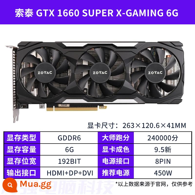 Card đồ họa cũ GALAXY MSI GTX1660super RTX2060S 2080 3060TI 3070 đầy màu sắc - Zotac GTX1660Super 6G X-GAMING