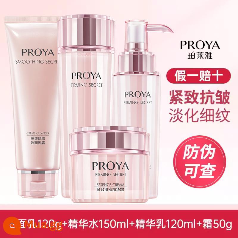 PROYA Lotion Chính Thức Flagship Store Kem Dưỡng Ẩm Chính Hãng Dưỡng Ẩm, Dưỡng Ẩm, Chống Nhăn, Làm Săn Chắc, Mật Độ Cơ Bắp, Chống Lão Hóa Cho Phụ Nữ Lớn Tuổi - Da Dầu Và Da Hỗn Hợp Loại Sữa Rửa Mặt Kết Hợp