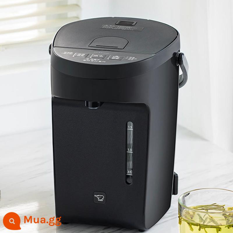 ZOJIRUSHI/Zojirushi CD-WDH40C/WQH30 điện cách nhiệt gia đình ấm đun nước điện ấm đun nước - EAH20C (2 lít đá đen bảo hành chung toàn quốc)