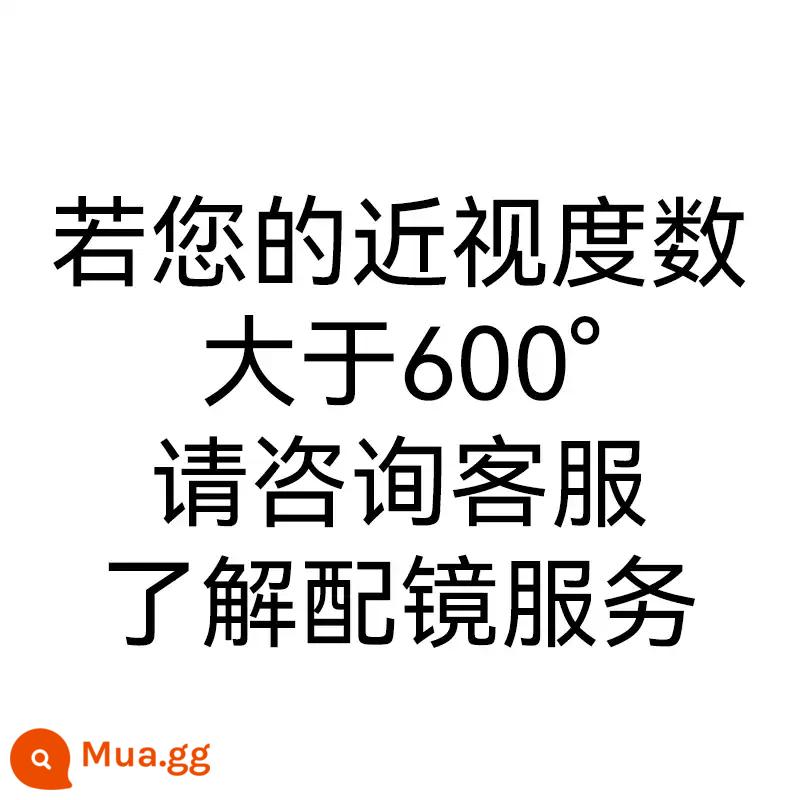 [SF Express] Kính AR thông minh Rokid Max+Station kính AR di động không VR độ phân giải cao màn hình khổng lồ 3D xem trò chơi công nghệ chiếu không gian kính không phải của Apple Vision Pro - Tư vấn dịch vụ khách hàng về dịch vụ nhãn khoa