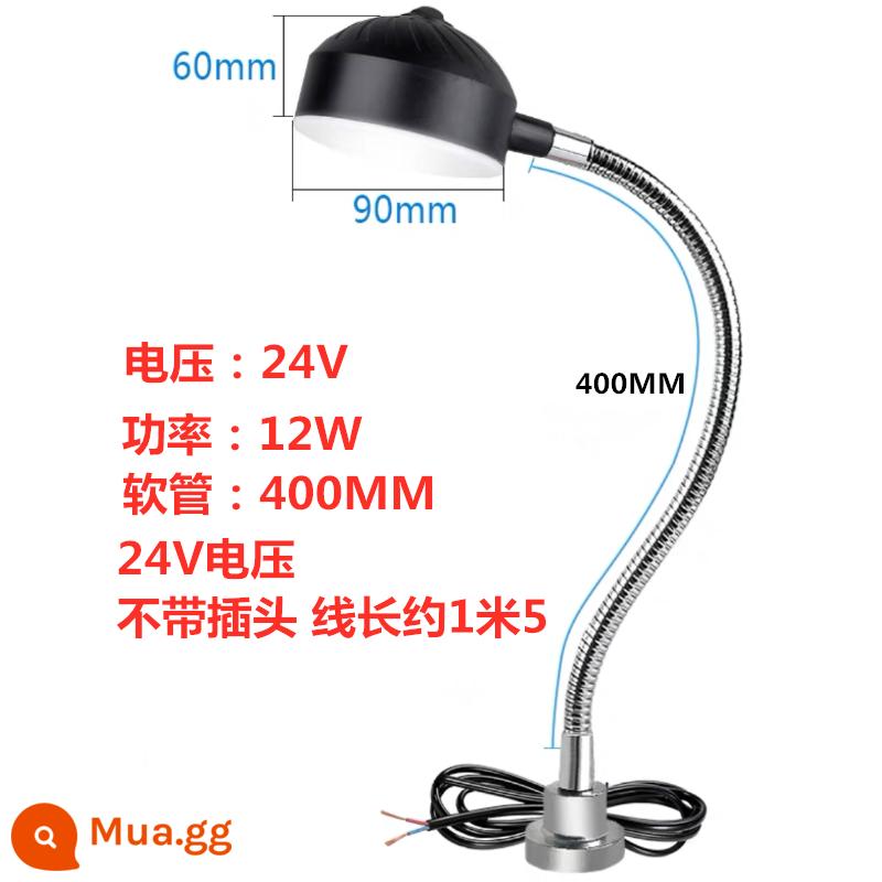 Nam Châm Led Máy Công Cụ Đèn Làm Việc 24V Đèn Tiện 36V Từ Tính Mạnh Đáy Sắt Đấm Máy Xay Máy Xay Máy Móc 220 Đèn Bàn - Ống 24V dài 400 12W giữ nam châm không cần cắm